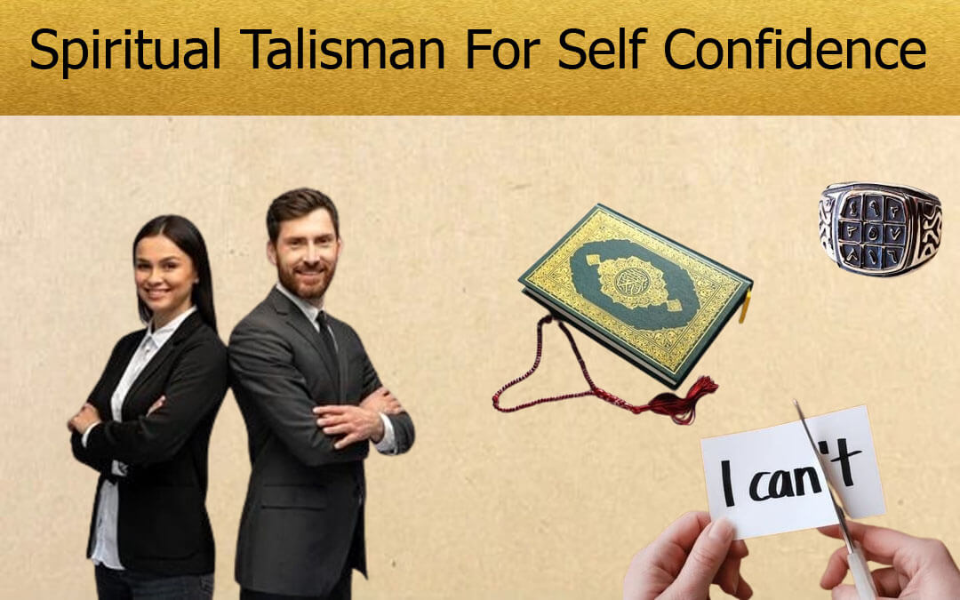 Spiritual Talisman For Self Confidence 