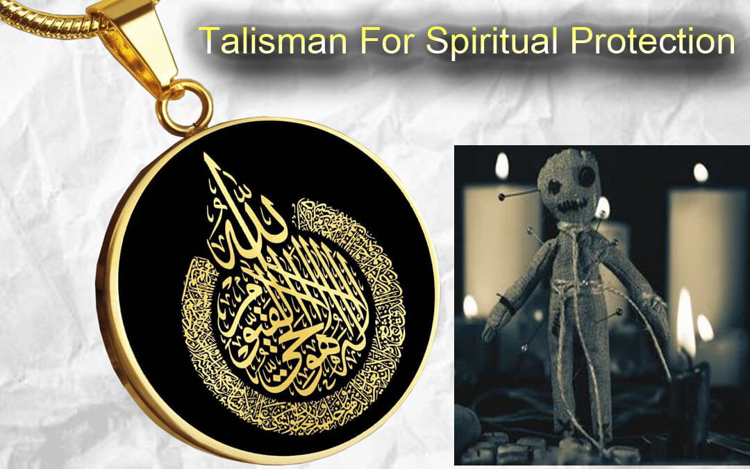 Amulet For Protection